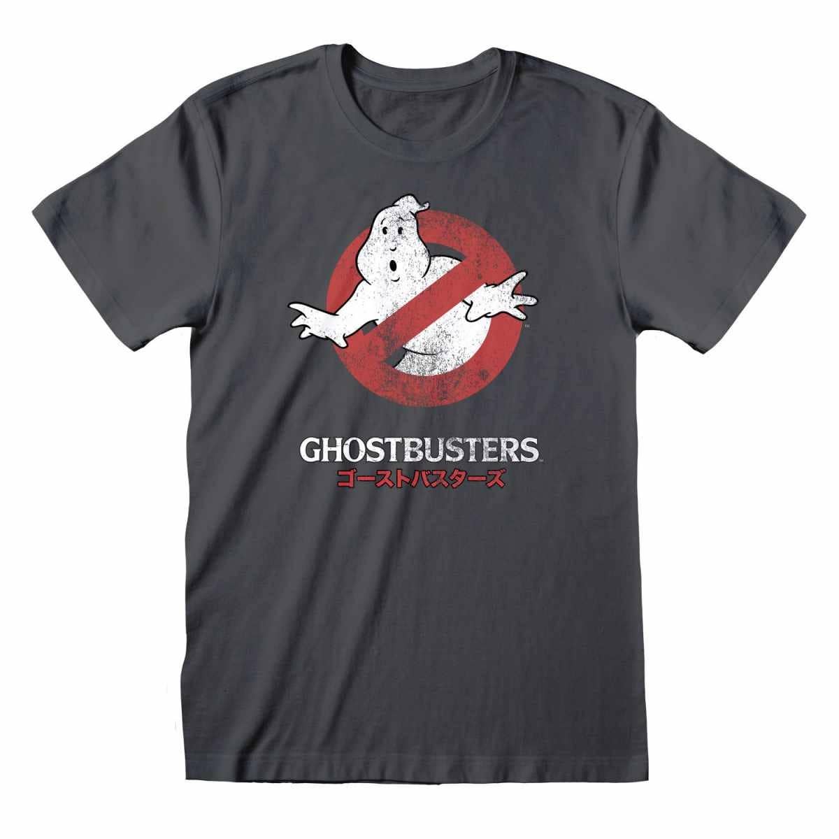 Heroes Inc. Europe B.V. - Ghostbusters - Logo giapponese