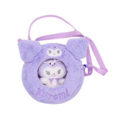 SANRIO BORSETTA TRACOLLA KUROMI WITH KEYCHAIN