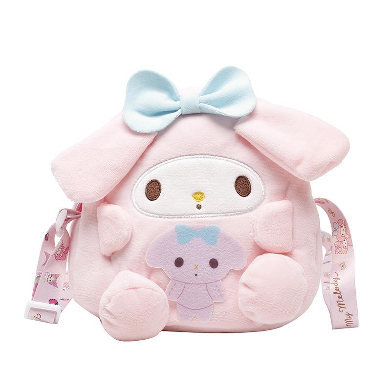 SANRIO BORSETTA TRACOLLA MY MELODY PINK SQUARE